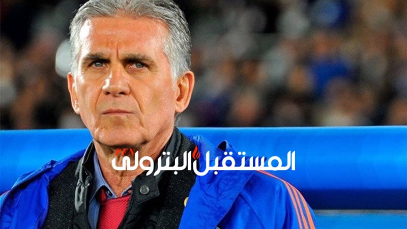 المستقبل اليوم