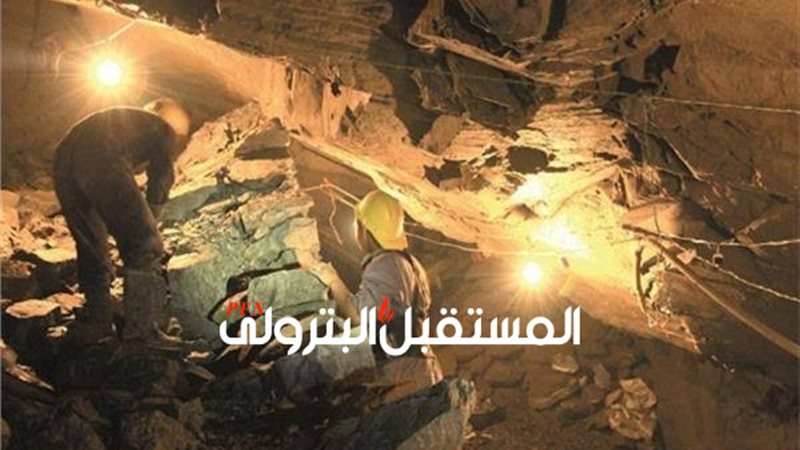 المستقبل اليوم