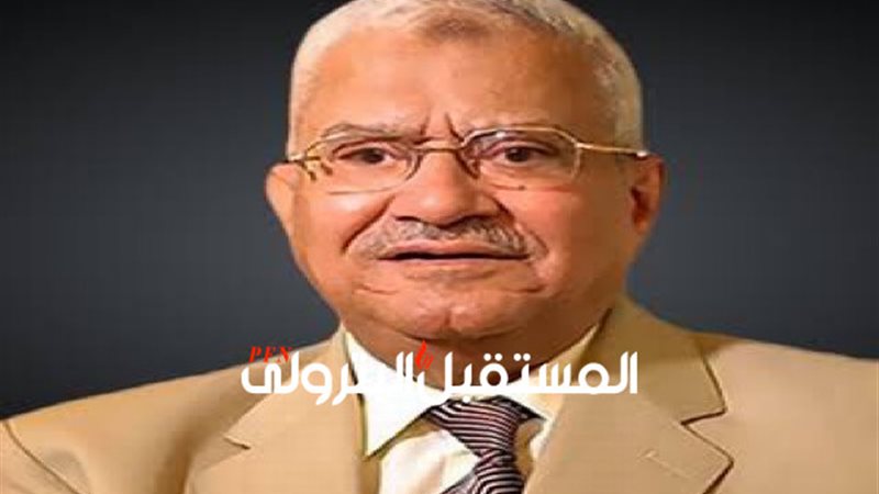 المستقبل اليوم