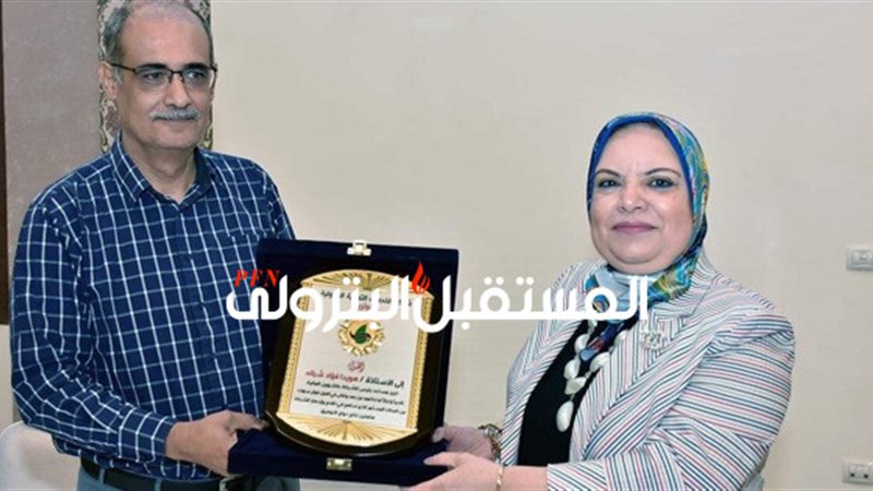 المستقبل اليوم