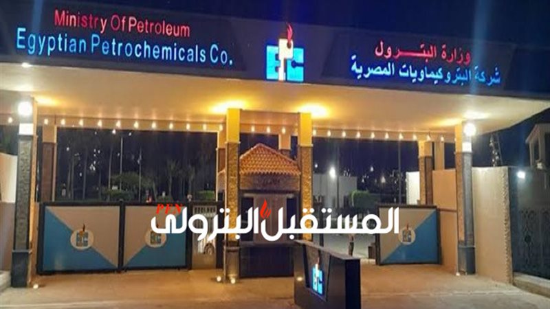 المستقبل اليوم