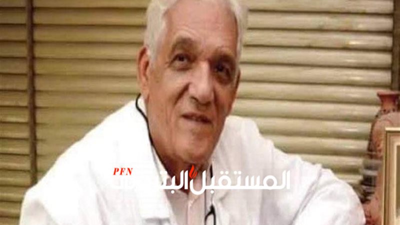 المستقبل اليوم