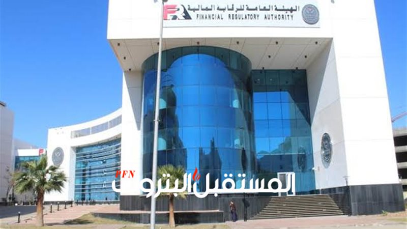 المستقبل اليوم