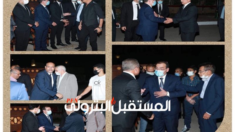 المستقبل اليوم