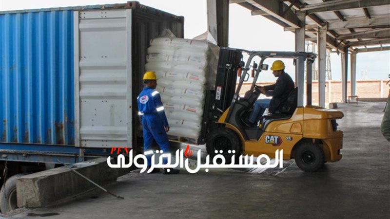 المستقبل اليوم