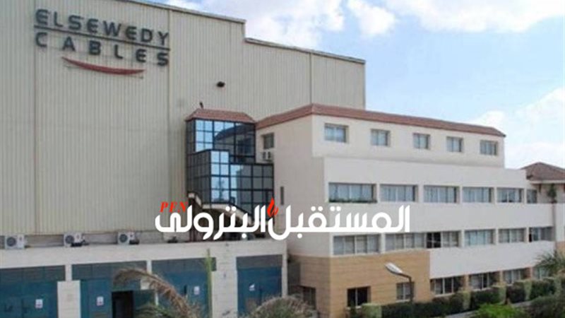 المستقبل اليوم