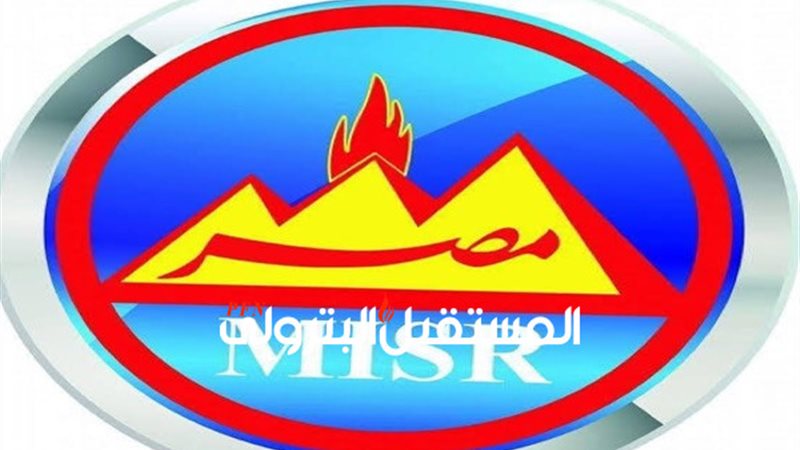 المستقبل اليوم