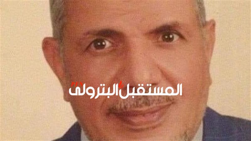 المستقبل اليوم