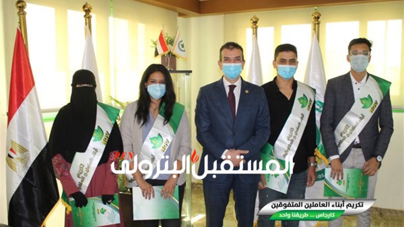 المستقبل اليوم