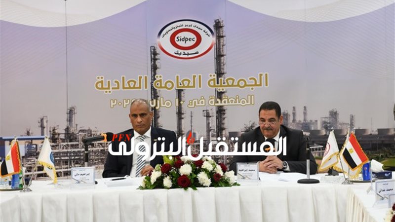 المستقبل اليوم