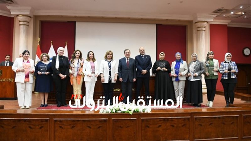 المستقبل اليوم