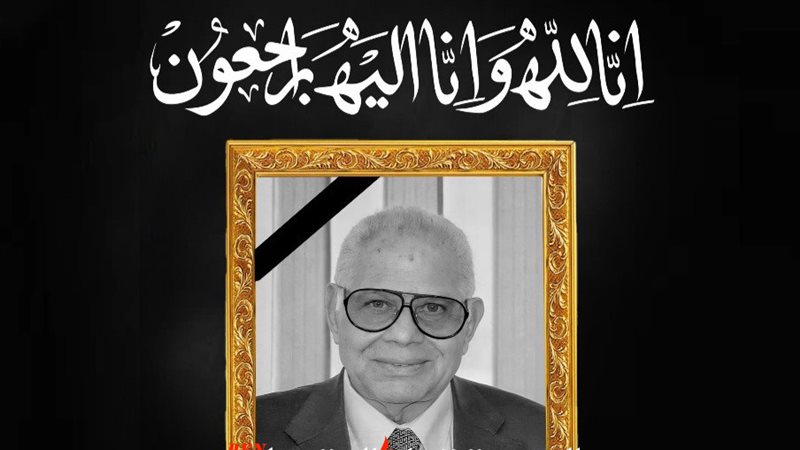المستقبل اليوم