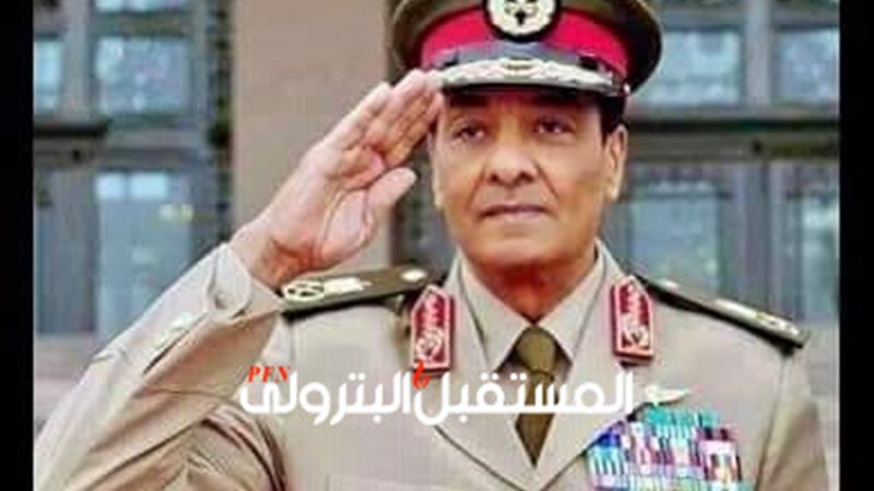المستقبل اليوم