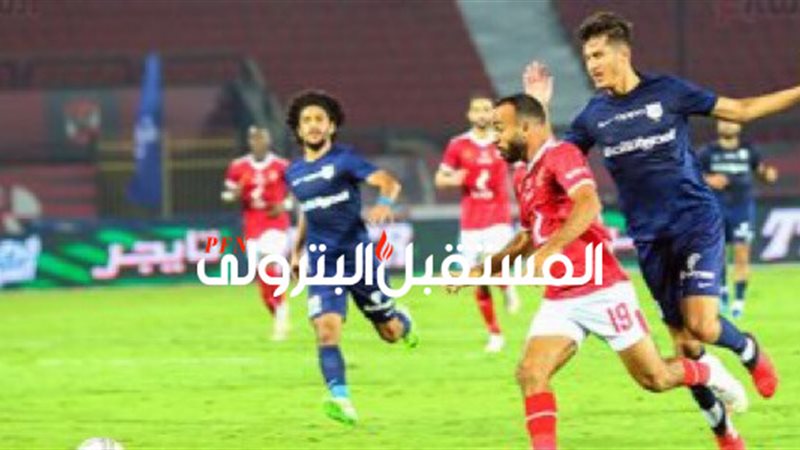 المستقبل اليوم