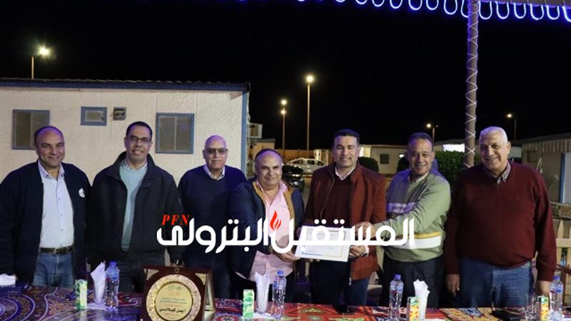 المستقبل اليوم