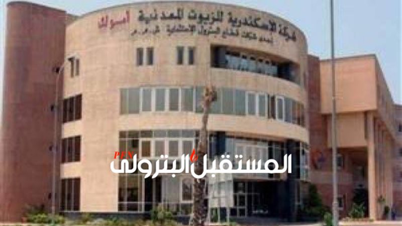 المستقبل اليوم