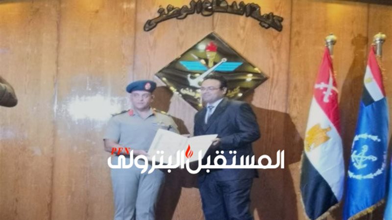 المستقبل اليوم