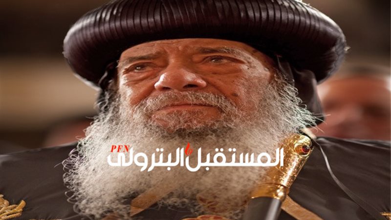 المستقبل اليوم