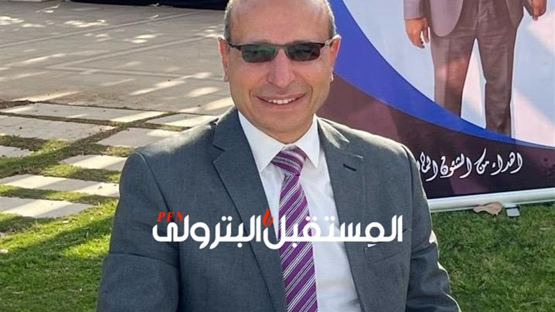 المستقبل اليوم