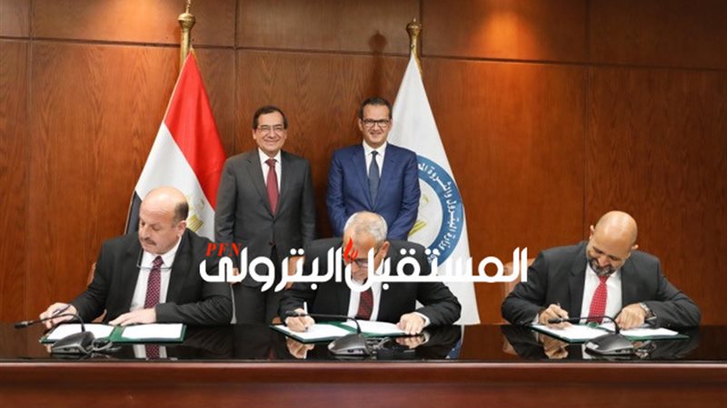 المستقبل اليوم