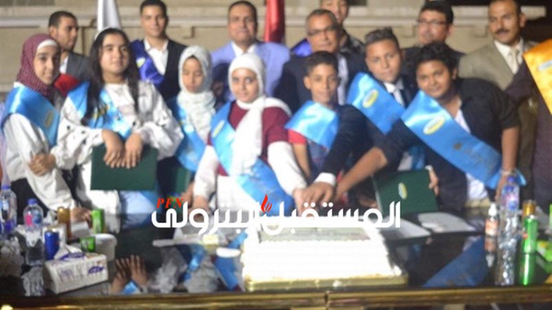 المستقبل اليوم