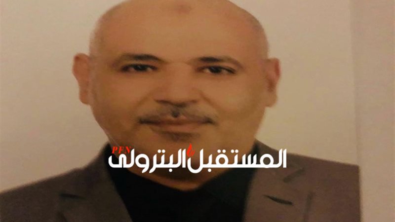 المستقبل اليوم