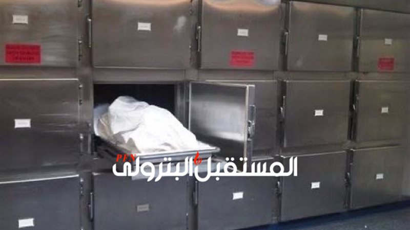 المستقبل اليوم