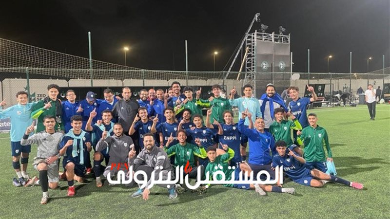 المستقبل اليوم