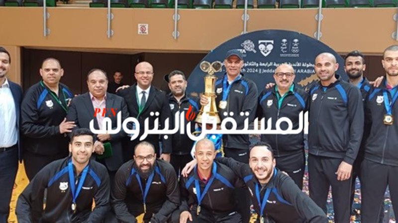المستقبل اليوم
