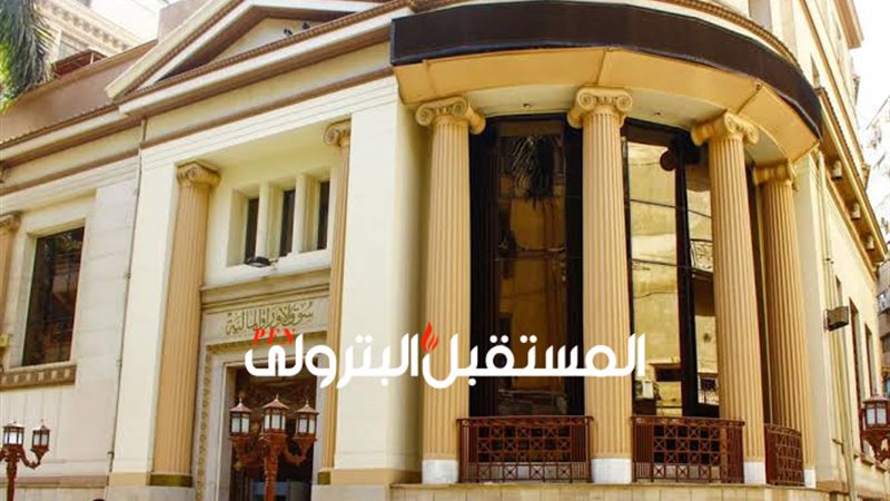 المستقبل اليوم