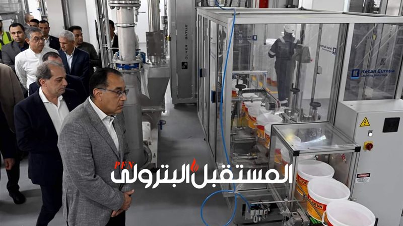 المستقبل اليوم