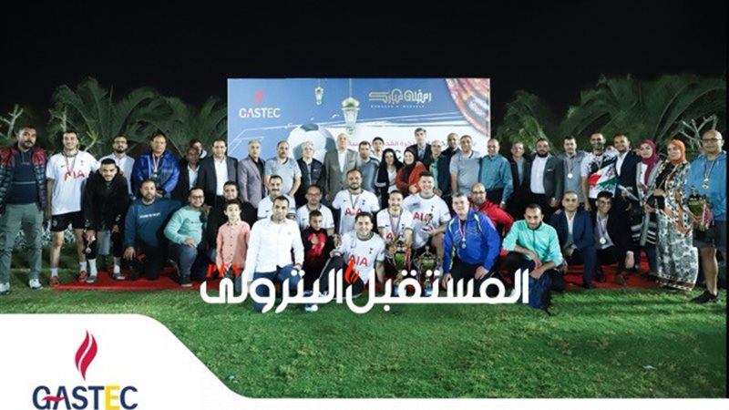 المستقبل اليوم