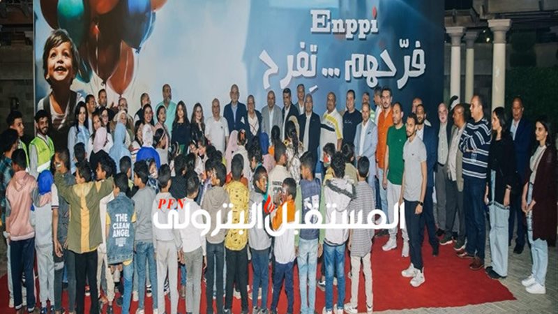المستقبل اليوم