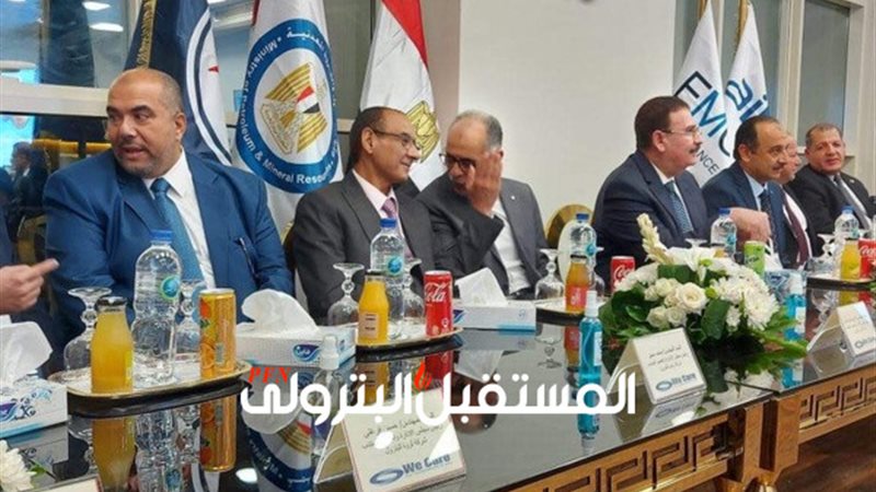 المستقبل اليوم