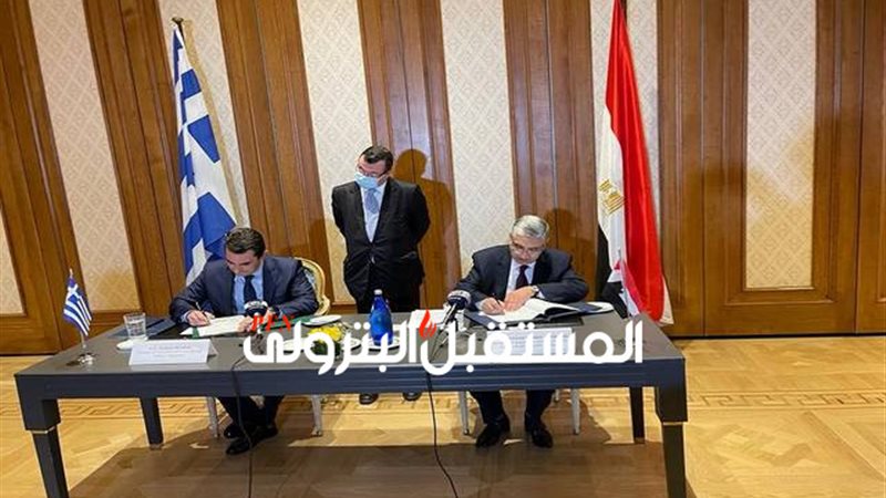 المستقبل اليوم