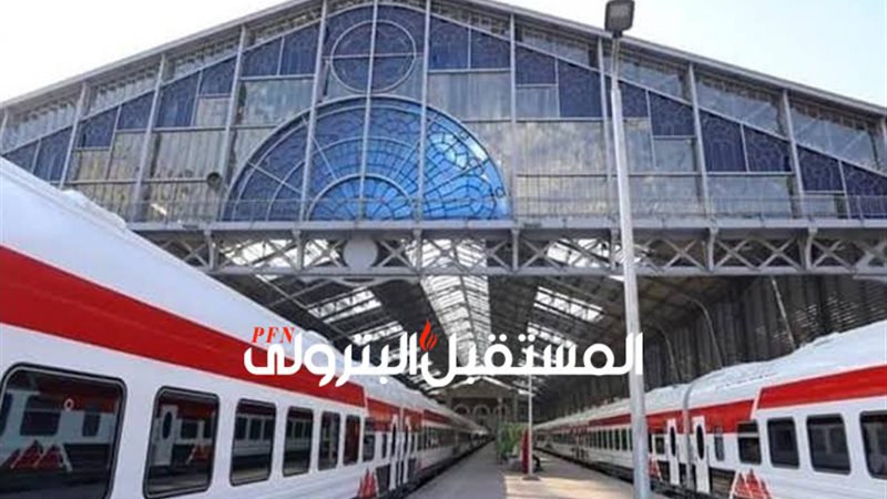 المستقبل اليوم