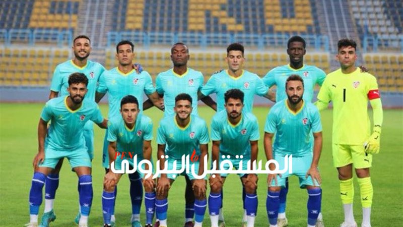 المستقبل اليوم