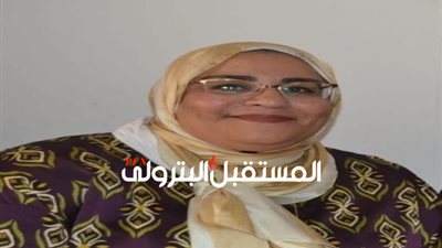 رشا السعدني مساعداً لرئيس شركة سوكو للشئون الادارية