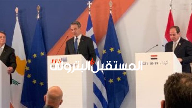 المستقبل اليوم