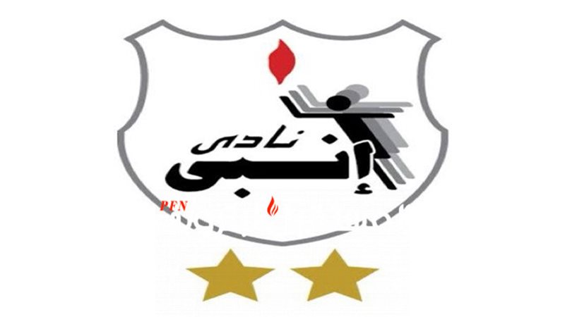 المستقبل اليوم