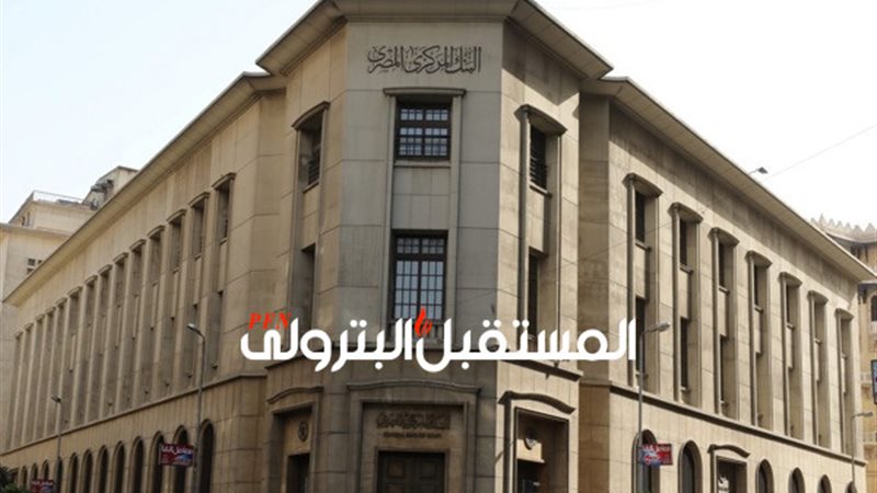 المستقبل اليوم
