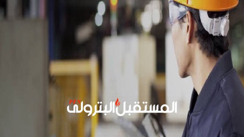 المستقبل اليوم