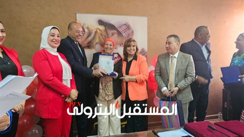 المستقبل اليوم