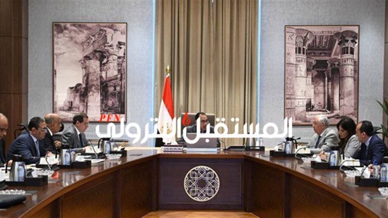 المستقبل اليوم