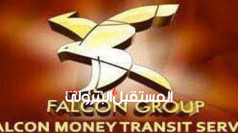 المستقبل اليوم