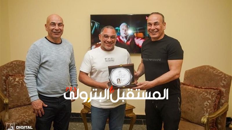 المستقبل اليوم