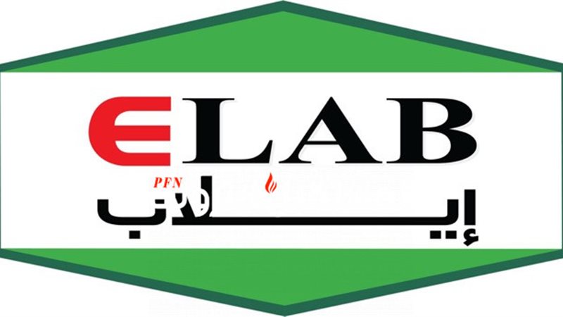 المستقبل اليوم