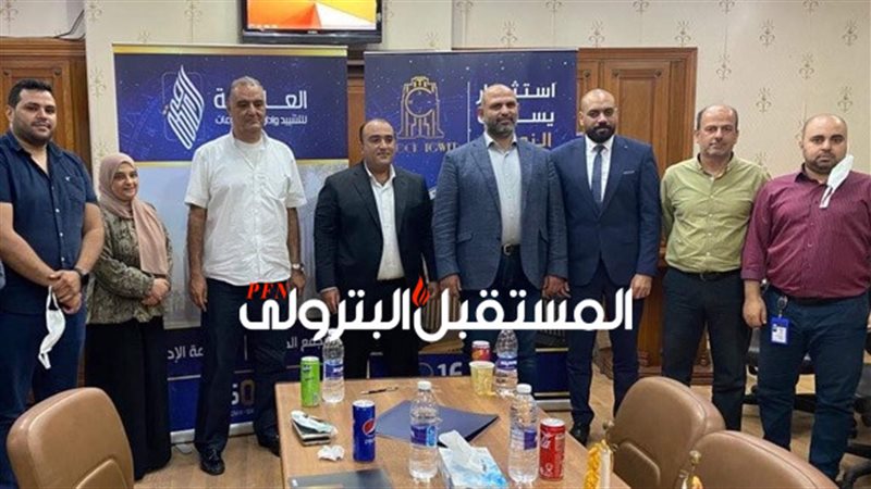 المستقبل اليوم