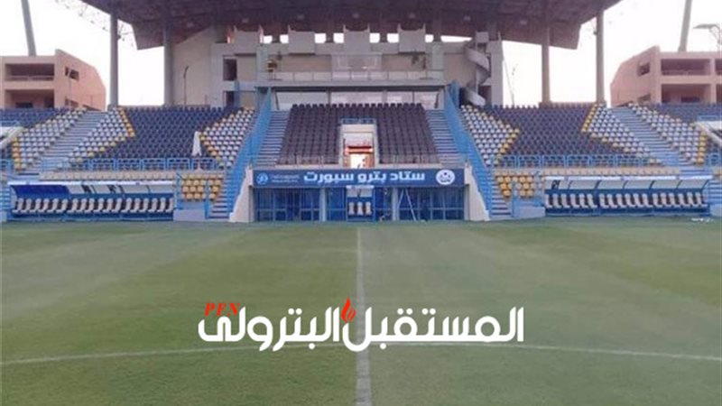 المستقبل اليوم