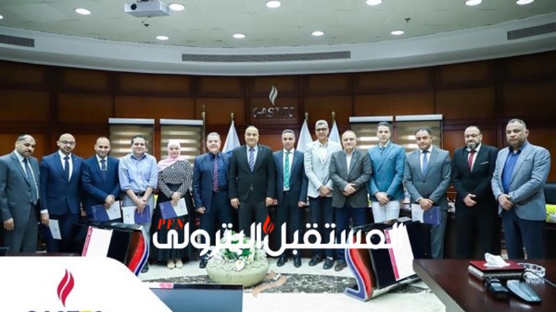المستقبل اليوم